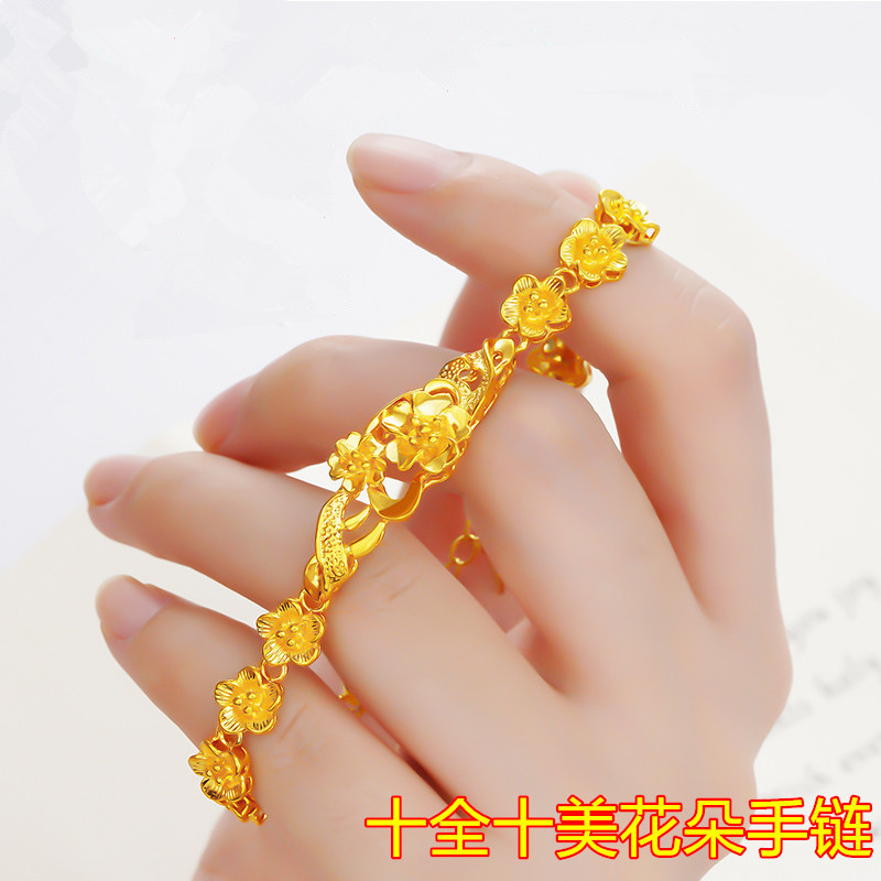 UMQ Golden Bracelet 999 Full G - Rose Gold Bracelet avaliação e preço